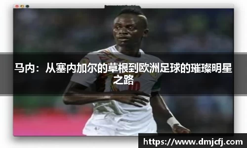 WE真人视讯官方网站