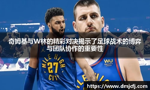 WE真人视讯平台