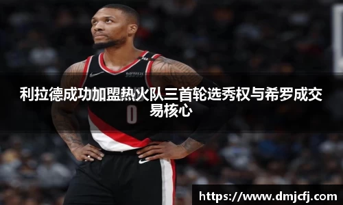 WE真人视讯官方网站
