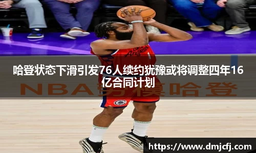 WE真人视讯平台