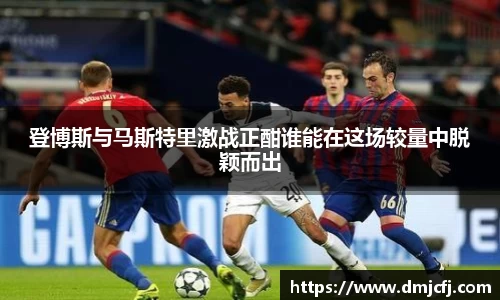 南宫29