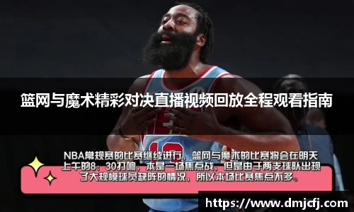 南宫NG28