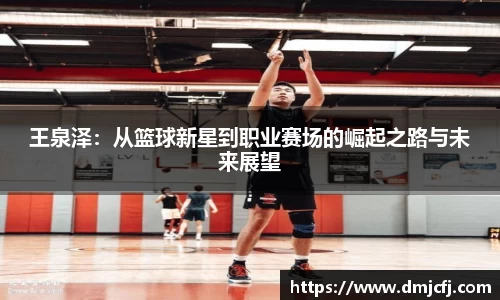 南宫28NG相信品牌力量